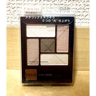 コーセー(KOSE)のKOSE・Primavista化粧品【2点まとめ売り】(アイシャドウ)