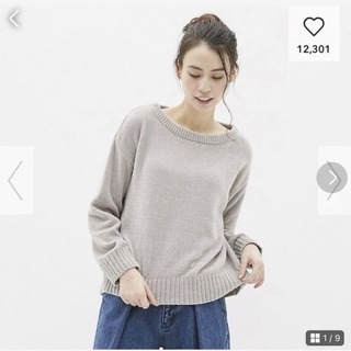 ジーユー(GU)のGU♡モールヤーンボートネックセーター(ニット/セーター)