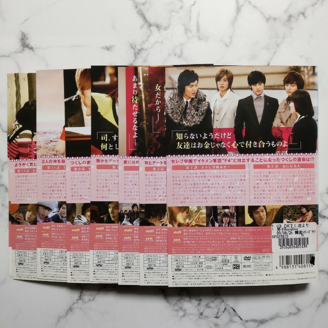 イ・ミンホ『花より男子 Boys Over Flowers』レンタル落ちDVD エンタメ/ホビーのDVD/ブルーレイ(TVドラマ)の商品写真