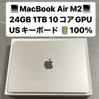 MacBook Air 2018 シルバー 128GB HDD付き