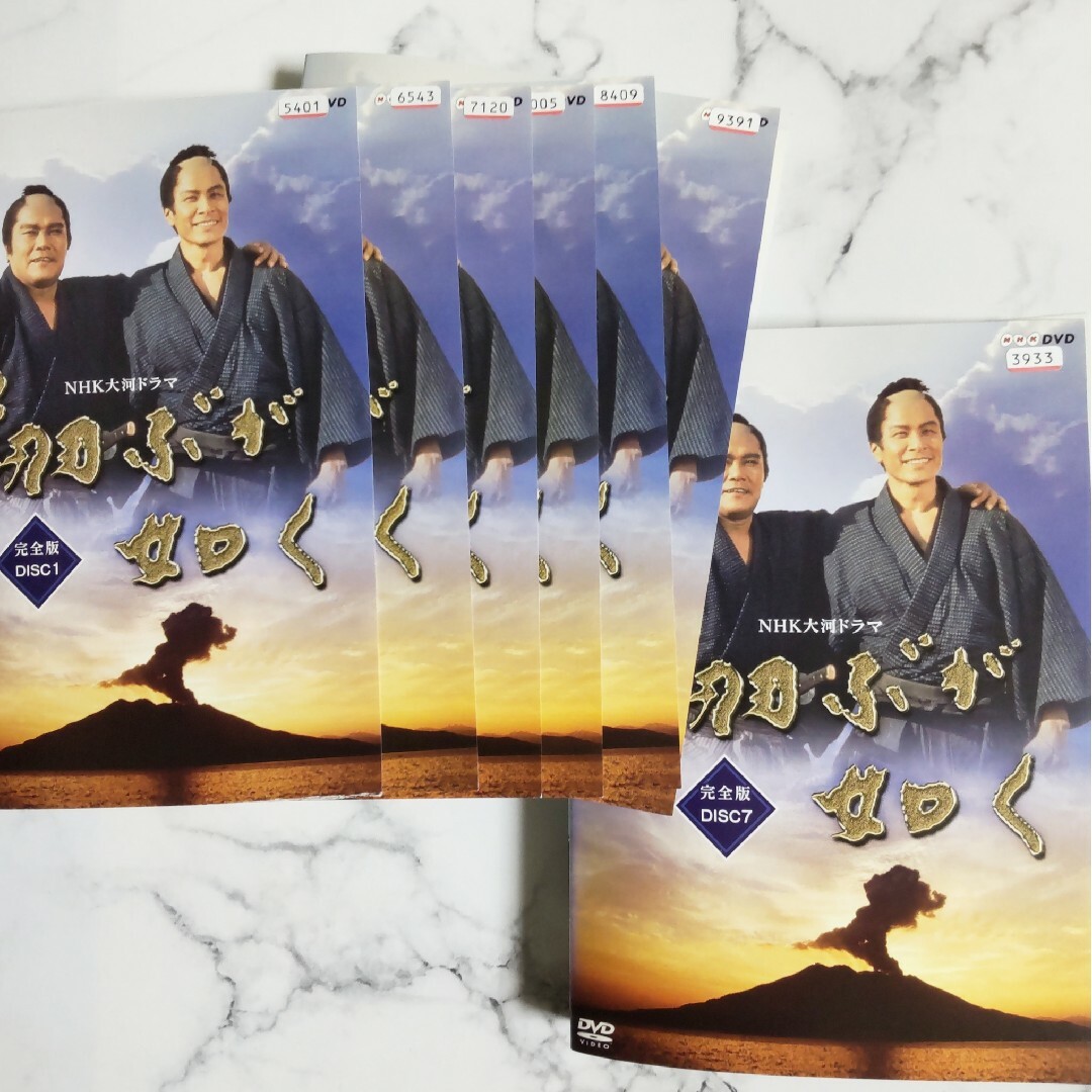 西田敏行★NHK大河ドラマ『翔ぶが如く』完全版★レンタル落ちDVD★全巻 西田敏行★NHK大河ドラマ『翔ぶが如く』完全版★レンタル落ちDVD★全巻