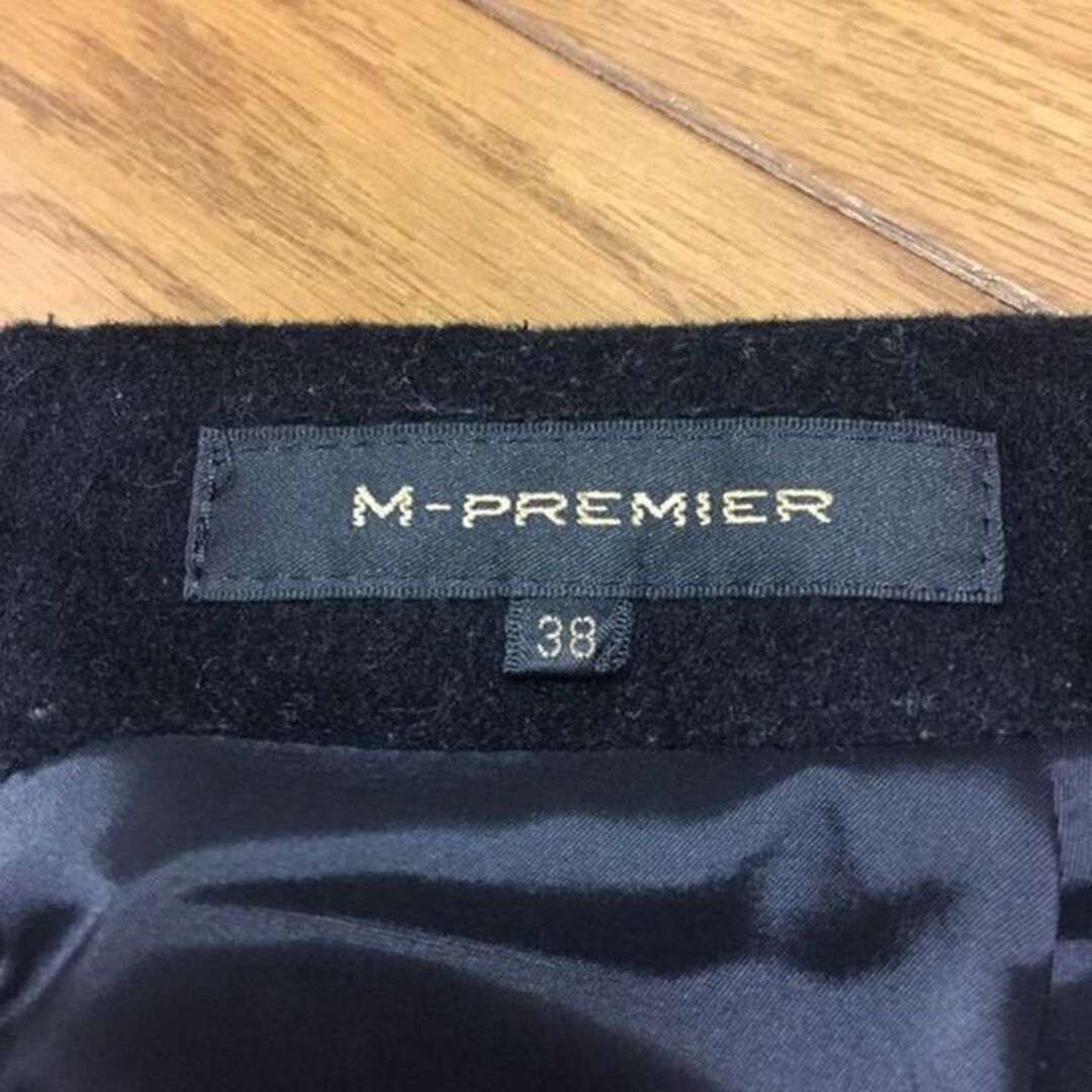 M-premier(エムプルミエ)のエムプル M-PREMIER ウールスカート レディースのスカート(ひざ丈スカート)の商品写真