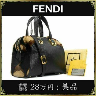 限定大幅値下げ 未使用FENDIフェンディカメレオン2wayピンクベージュ定価30-40万ぐらい