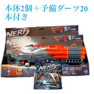 ナーフ エリート2.0 レンジャー PD-5 手動ブラスター　本体2＋予備弾20(その他)