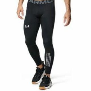 アンダーアーマー(UNDER ARMOUR)のアンダーアーマー　コールドギアコンプレッションタイツ　サイズXL　1381353(ウェア)