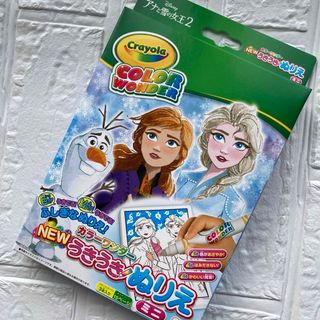 アナトユキノジョオウ(アナと雪の女王)のアナと雪の女王  うきうきぬりえ(知育玩具)