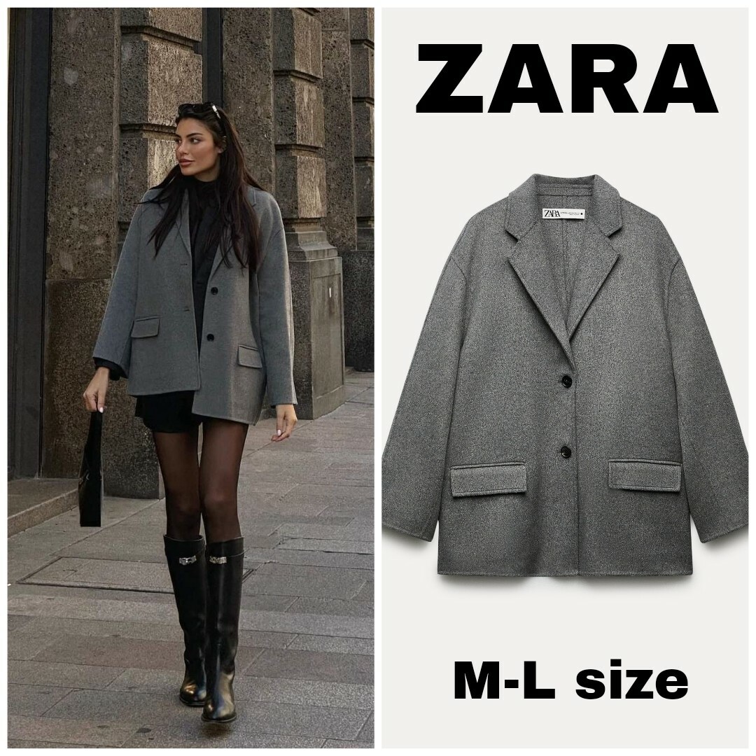 ZARA　ZW COLLECTION ダブルフェイス ウールブレンド ブレザー | フリマアプリ ラクマ