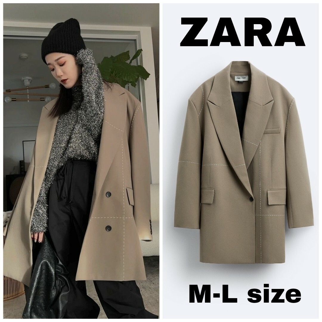 ZARAオーバーサイズブレザー トップステッチ X MAISON SPECIAL | フリマアプリ ラクマ ZARAオーバーサイズブレザー トップステッチ X MAISON SPECIAL | フリマアプリ ラクマ