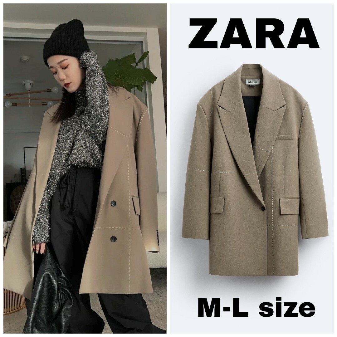 ZARA(ザラ)のZARAオーバーサイズブレザー トップステッチ X MAISON SPECIAL レディースのジャケット/アウター(テーラードジャケット)の商品写真