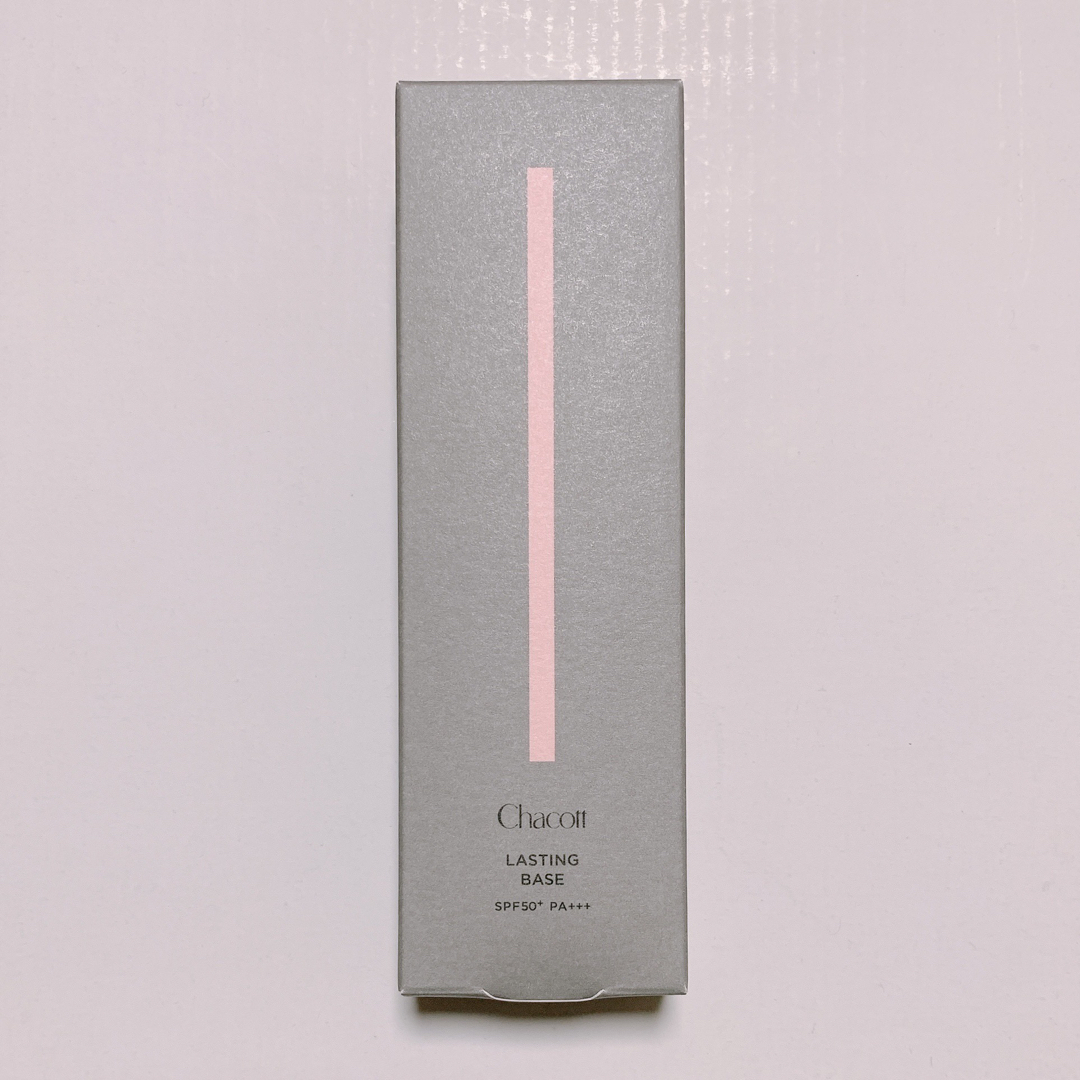 Chacott COSMETICS(チャコットコスメティクス)のChacott ラスティングベース 550ナチュラル コスメ/美容のベースメイク/化粧品(化粧下地)の商品写真