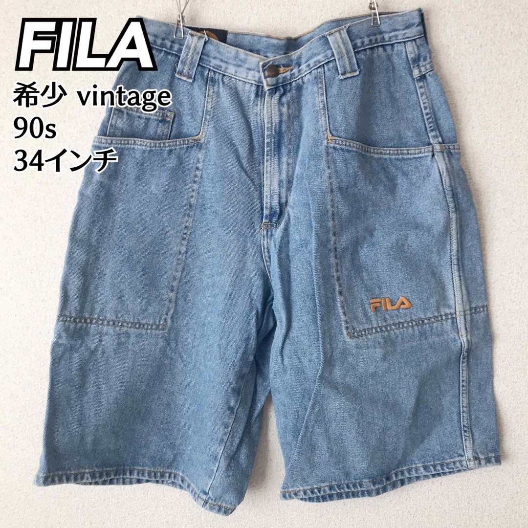 FILA(フィラ)の90s FILA フィラ　デニム ハーフパンツ ゆるダボ  ビッグ ロゴ  刺繍 メンズのパンツ(デニム/ジーンズ)の商品写真