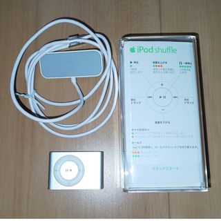 iPod shuffle - iPod shuffle 1GB