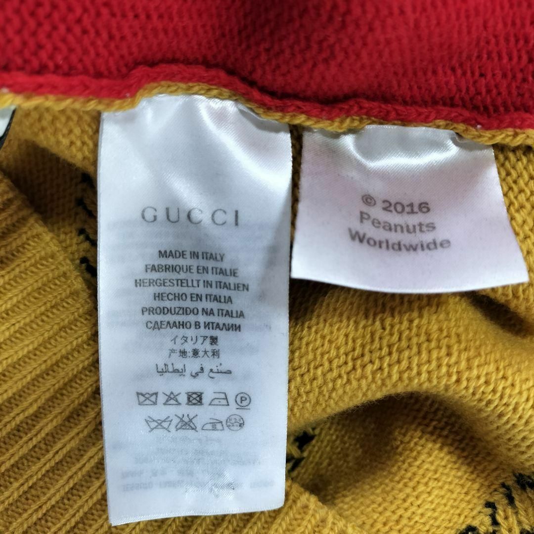 Gucci(グッチ)の115 超希少 XL グッチ スヌーピー コラボ セーター タイガー メンズのトップス(ニット/セーター)の商品写真