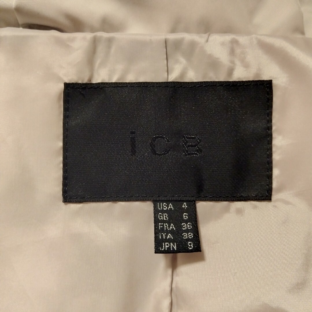 ICB(アイシービー)のiCB ショールカラー ダウンコート 軽量 レディースのジャケット/アウター(ダウンコート)の商品写真