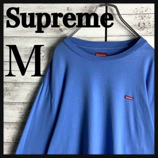 シュプリーム(Supreme)の8599【即完売モデル】シュプリーム☆ワンポイントBOXロゴロングtシャツ(Tシャツ/カットソー(七分/長袖))