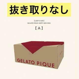 ジェラートピケ(gelato pique)のジェラートピケ 福袋 HAPPY BOX 2024 A 5点セット ジェラピケ(パジャマ)