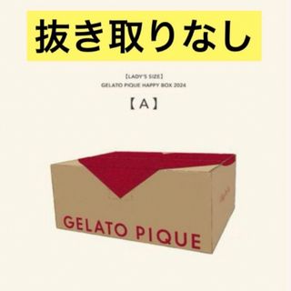 gelato pique - ジェラートピケ 福袋 HAPPY BOX 2024 A 5点