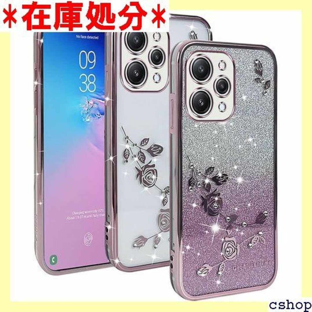 Redmi 12 5G ケース『AFINER』新型 軽 に ーズゴールド 885の Redmi 12 5G ケース『AFINER』新型 軽 に ーズゴールド 885の