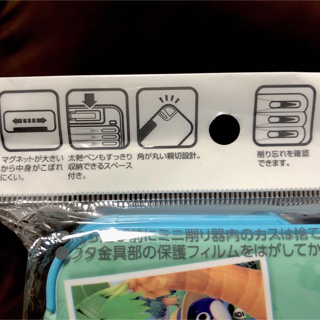Nintendo Switch - あつまれどうぶつの森 筆箱&鉛筆&赤鉛筆 日本 Nintendo Switch - あつまれどうぶつの森 筆箱&鉛筆&赤鉛筆 日本