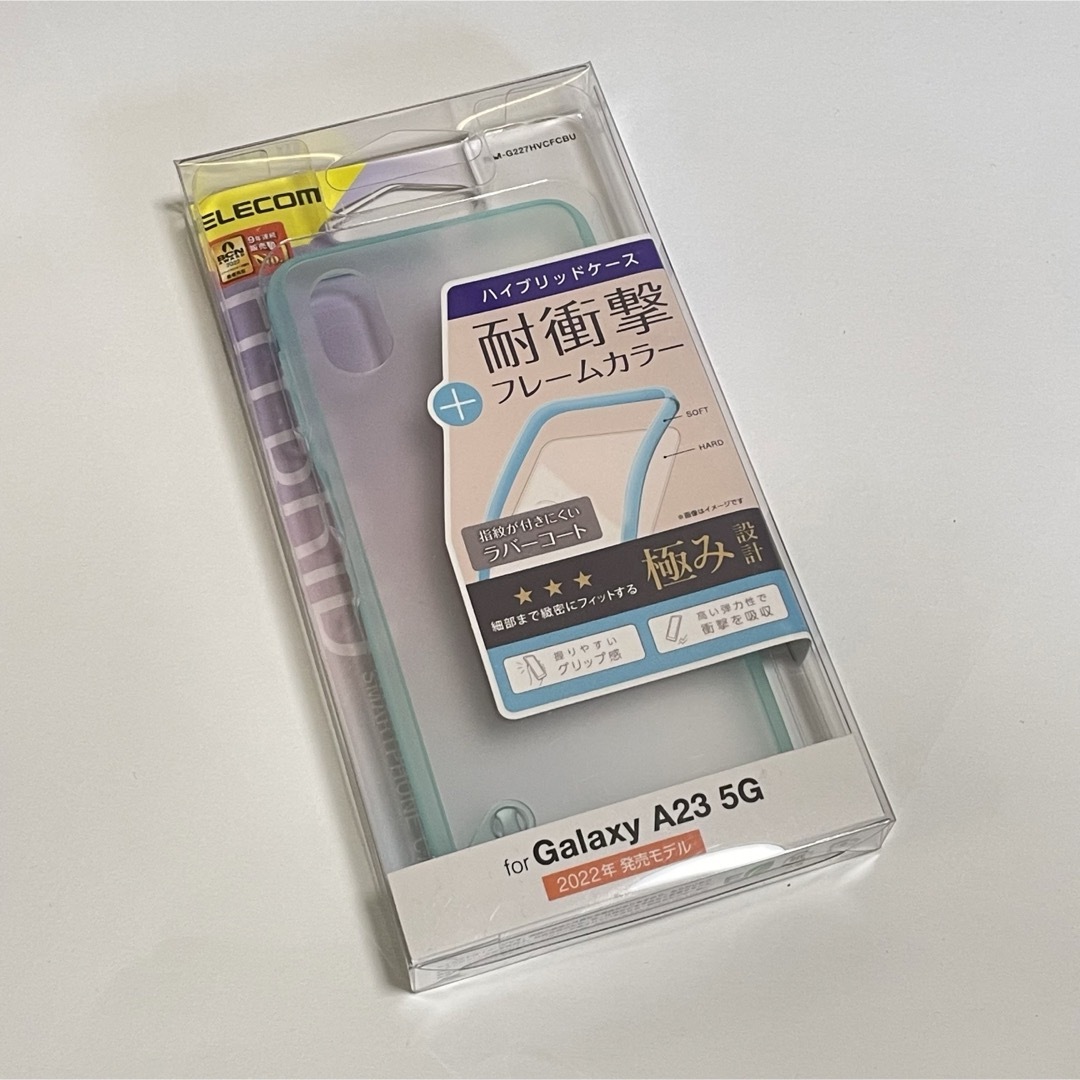 ELECOM(エレコム)のGalaxy A23 5G ハイブリッドケース ピンク&ブルー【2種セット】新品 スマホ/家電/カメラのスマホアクセサリー(Androidケース)の商品写真