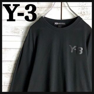 ワイスリー(Y-3)の8588【人気デザイン】Y-3☆ワンポイントロゴ定番カラーロングtシャツ　美品(Tシャツ/カットソー(七分/長袖))