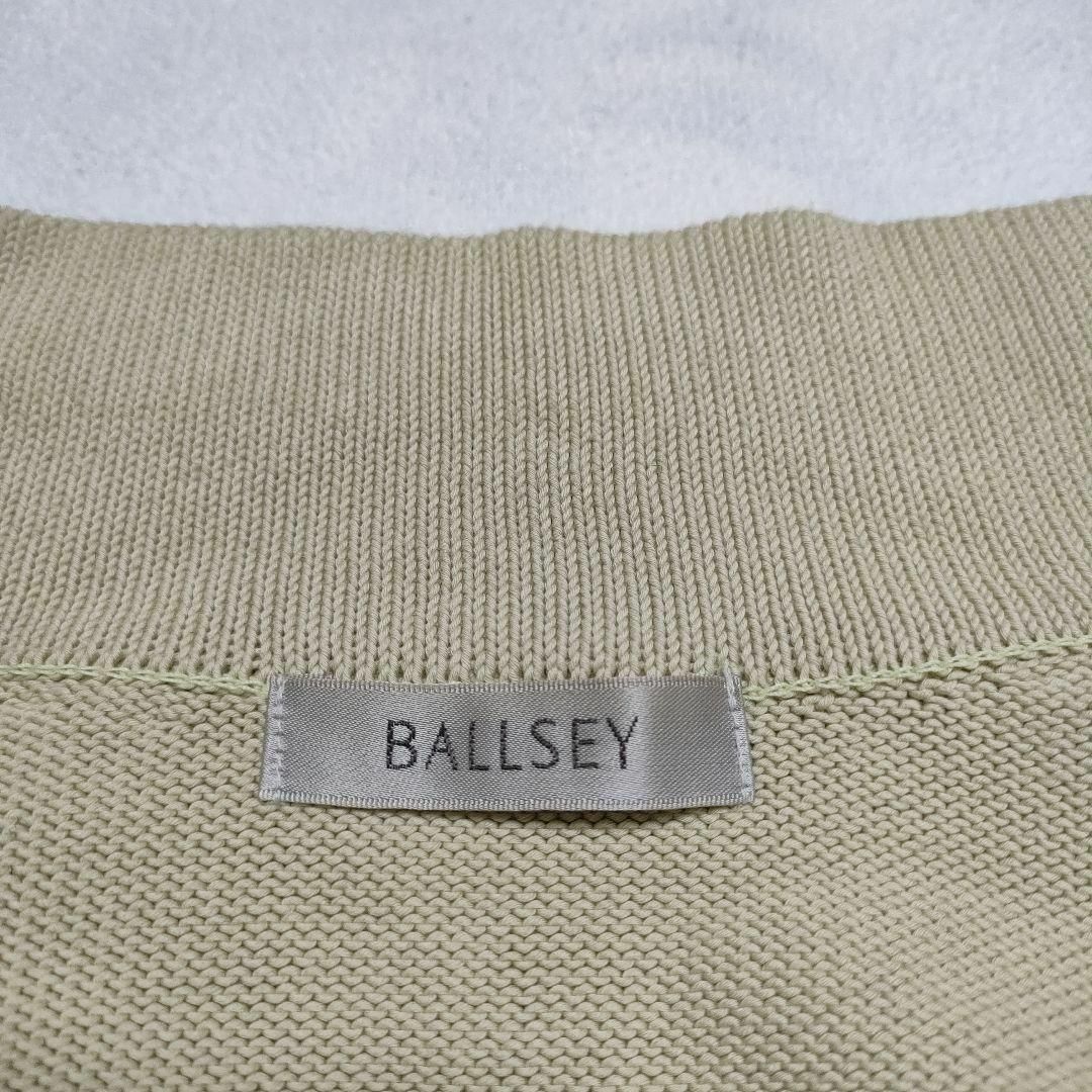 Ballsey(ボールジィ)のBALLSEY ボールジィ　カーディガン　ベルト付き レディースのトップス(カーディガン)の商品写真