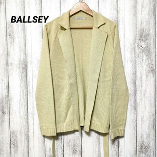 ボールジィ(Ballsey)のBALLSEY ボールジィ　カーディガン　ベルト付き(カーディガン)