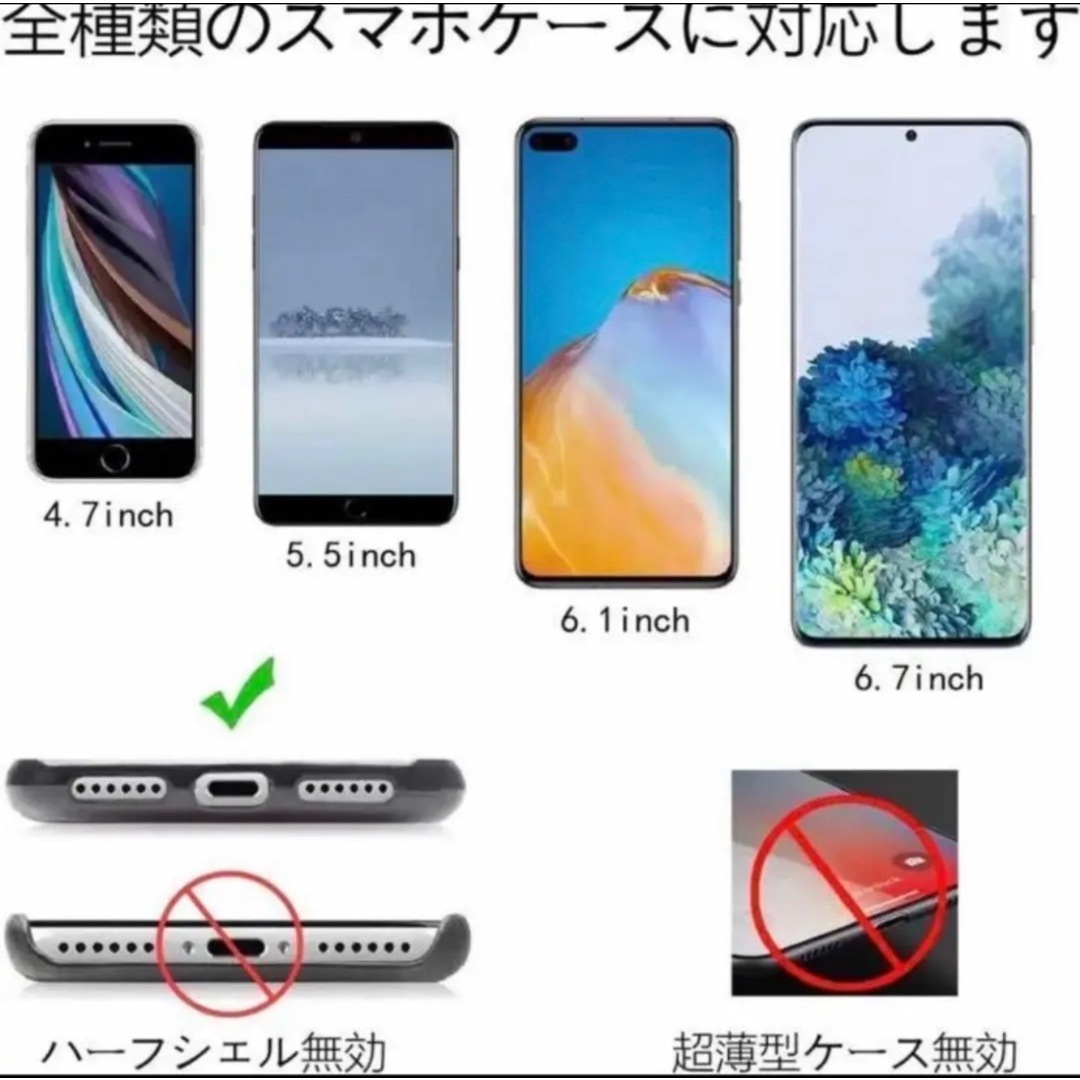 ストラップホルダー スマホ ストラップ ショルダー  肩かけ ブラック スマホ/家電/カメラのスマホアクセサリー(ネックストラップ)の商品写真