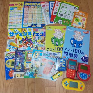 ベネッセ(Benesse)のBenesse チャレンジ　小学2年生　まとめ売り(語学/参考書)