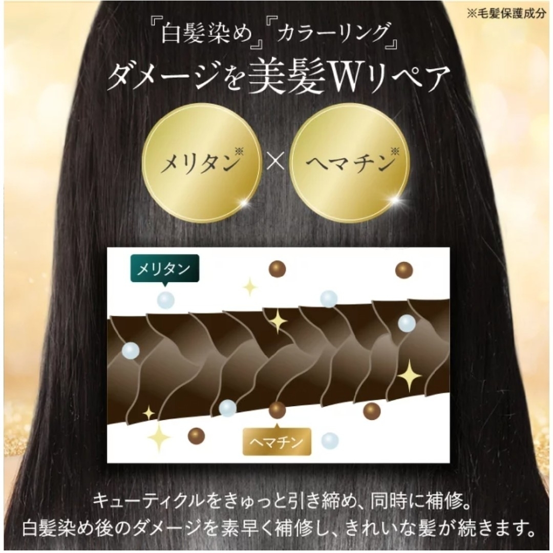 KAMIKA(カミカ)のKAMIKA　クリームシャンプー（チューブタイプ ） コスメ/美容のヘアケア/スタイリング(シャンプー)の商品写真