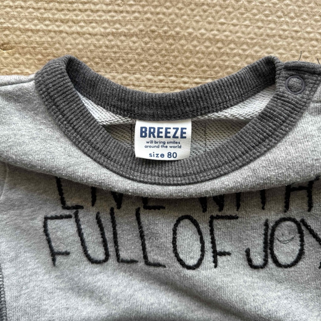 BREEZE(ブリーズ)のBREEZE トレーナー　80サイズ キッズ/ベビー/マタニティのベビー服(~85cm)(トレーナー)の商品写真