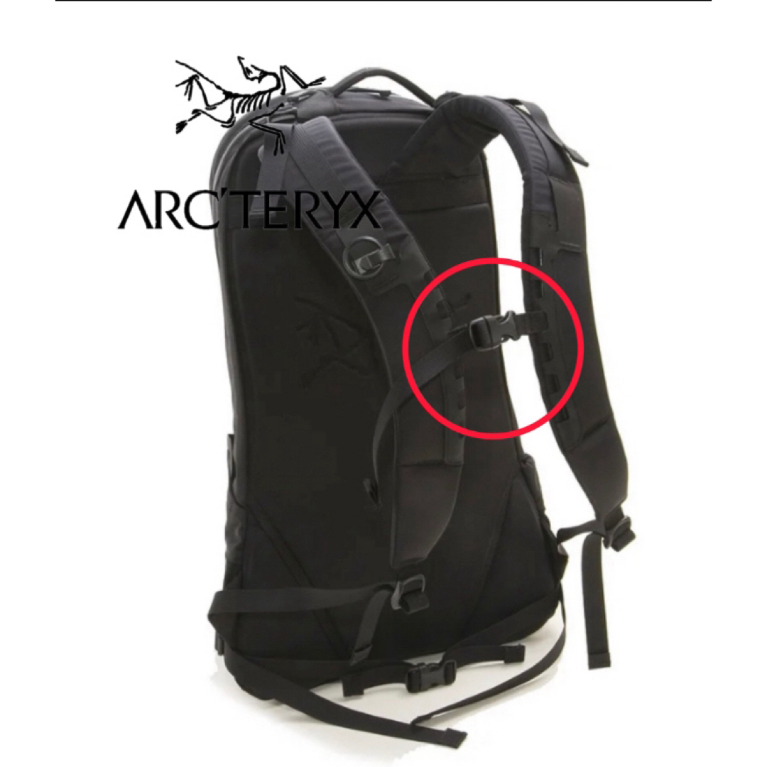 ARC'TERYX(アークテリクス)のアークテリクス アロー22 チェストベルトのみ メンズのバッグ(バッグパック/リュック)の商品写真