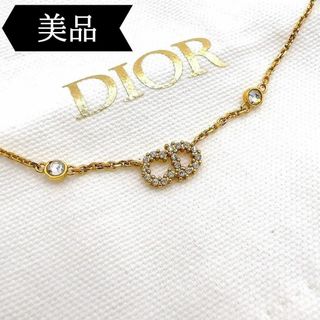 ディオール(Dior)の◇ディオール◇クレール/ディー/リュンヌ/パール/ネックレス/ブランド(ネックレス)