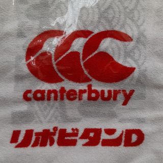 カンタベリー(CANTERBURY)のカンタベリー 日本代表 ラグビーワールドカップ 応援 タオル(ラグビー)