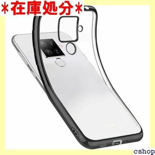 AQUOS Sense4 plus ケース クリア S p 量 ブラック 892(その他)