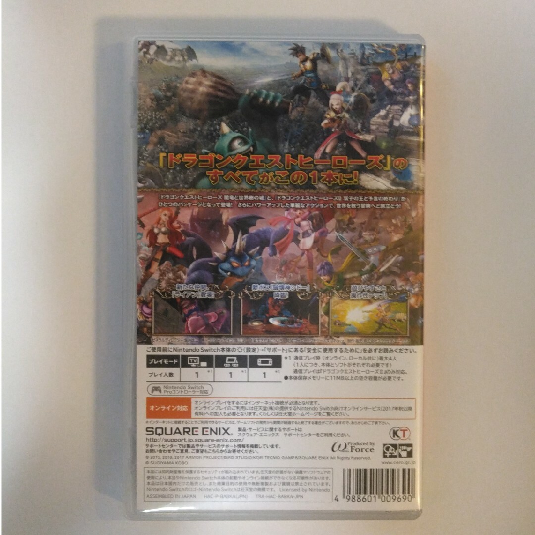 ドラゴンクエストヒーローズI・II for Nintendo Switch エンタメ/ホビーのゲームソフト/ゲーム機本体(家庭用ゲームソフト)の商品写真