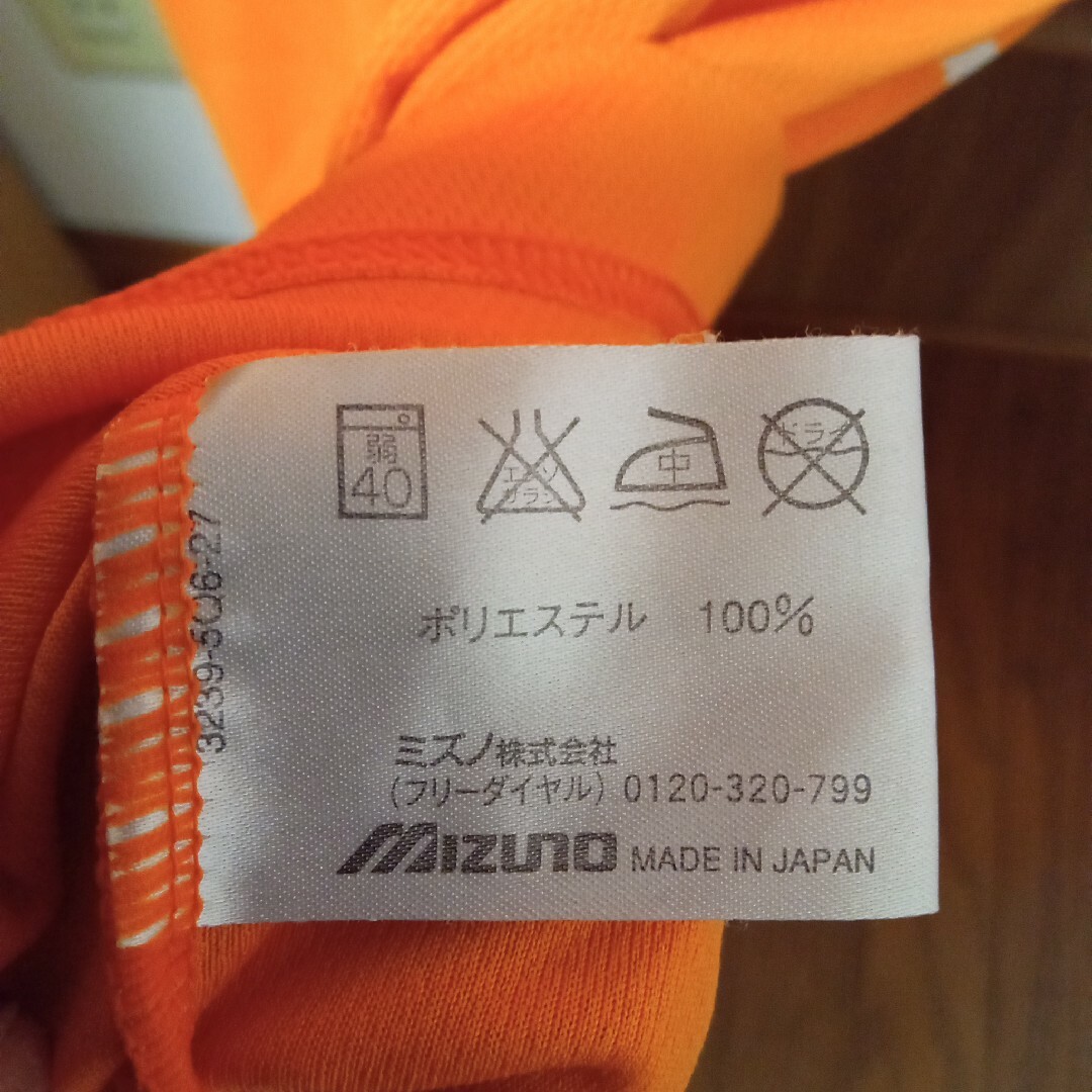 MIZUNO(ミズノ)の【美品】MIZUNOソフトテニスTシャツ スポーツ/アウトドアのテニス(ウェア)の商品写真