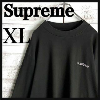 シュプリーム(Supreme)の8631【希少XLサイズ】シュプリーム☆ワンポイント刺繍ロゴロングtシャツ　美品(Tシャツ/カットソー(七分/長袖))