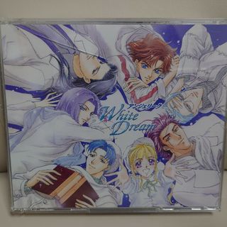 アンジェリーク~White Dream~/(ゲーム・ミュージック) アンジェリーク~White Dream~/(ゲーム・ミュージック)