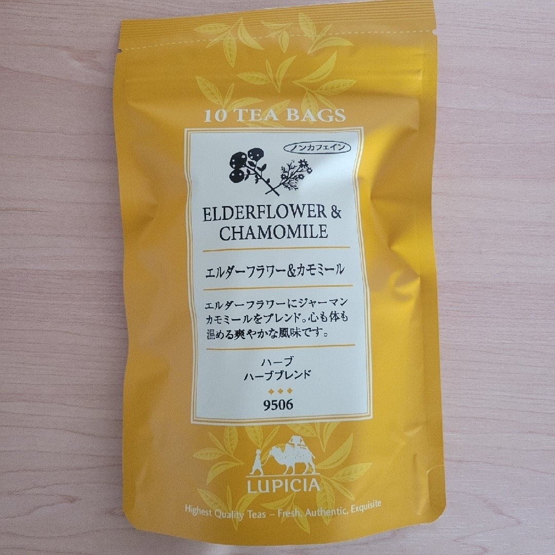 LUPICIA(ルピシア)のルピシア ★エルダーフラワー&カモミール★紅茶★ティーパック★ノンカフェイン 食品/飲料/酒の飲料(茶)の商品写真