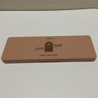 エチュードハウス(ETUDE HOUSE)のエチュード プレイカラー アイシャドウ オータムクローゼット 0.9g×10色(アイシャドウ)