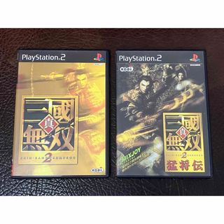 コーエーテクモゲームス(Koei Tecmo Games)の★ 動作品 PS2 アクション ★ 真・三國無双 2 無印 + 猛将伝(家庭用ゲームソフト)