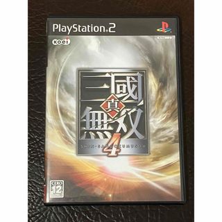 コーエーテクモゲームス(Koei Tecmo Games)の★ 動作品 PS2 アクション ★ 真・三國無双 4(家庭用ゲームソフト)