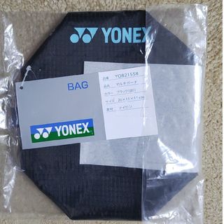 ヨネックス(YONEX)のヨネックス　マルチポーチ(バドミントン)