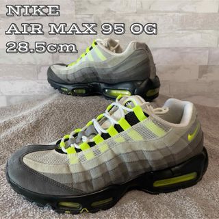 ナイキ(NIKE)の★大人気モデル★NIKE AIR MAX 95 OG エアーマックス95(スニーカー)