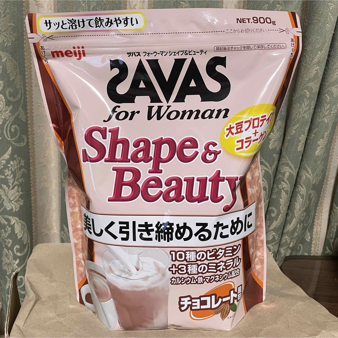 SAVAS(ザバス)のSAVAS for Woman シェイプ&ビューティ 900g チョコレート風味 コスメ/美容のダイエット(ダイエット食品)の商品写真