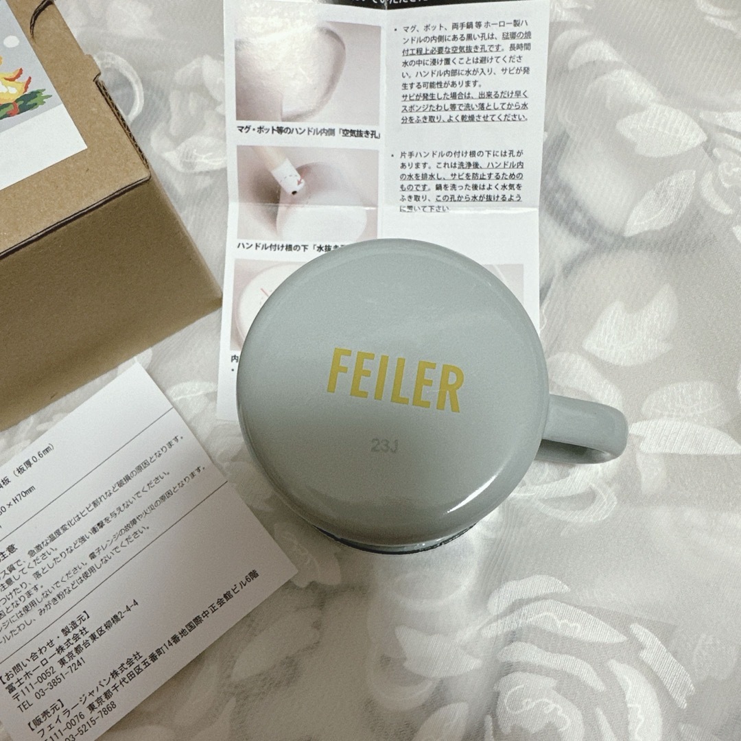 FEILER(フェイラー)のFEILER ハイジドット シルバーグレー ホーローマグカップ インテリア/住まい/日用品のキッチン/食器(グラス/カップ)の商品写真