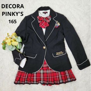 DECORA PINKY'S フォーマルスーツ 165 卒業式 入学式/女の子(ドレス/フォーマル)