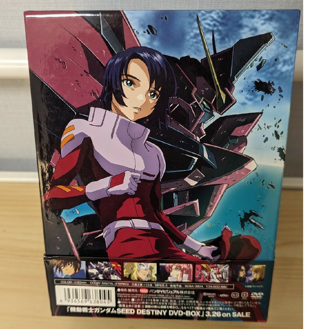 初回限定生産】ガンダムSEED DVDBOXの通販 by kurosan's shop｜ラクマ