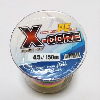 新品未使用　KUROSAWA PEライン 釣り糸 X-CORE 4編　4.5号(釣り糸/ライン)